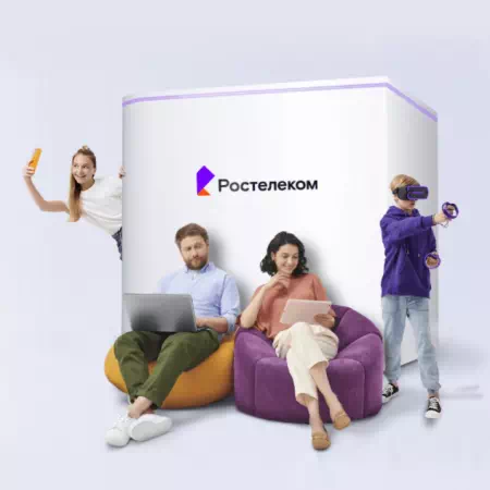 Технологии доступа Ростелеком в деревня Голянка (Орловская область)